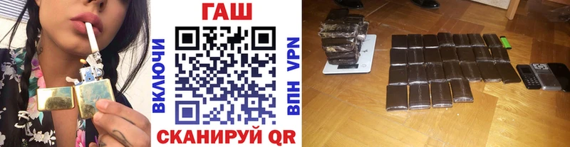 Цена Пересвет COCAIN ГЕРОИН МАРИХУАНА МЕФ