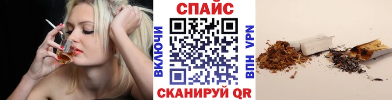 БУТИРАТ жидкий экстази  цена   Пересвет 