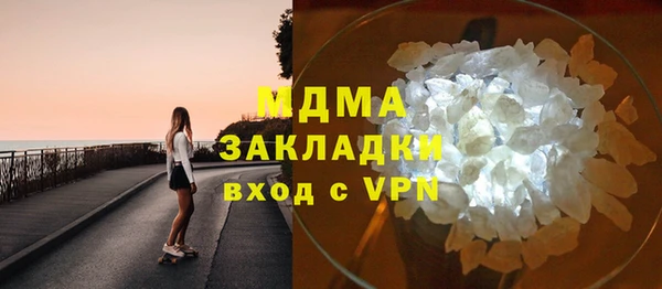 Альфа ПВП Шадринск