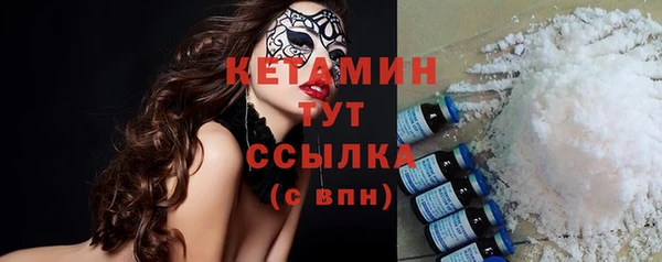 apvp Нея