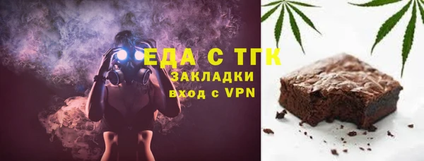 героин Гусев