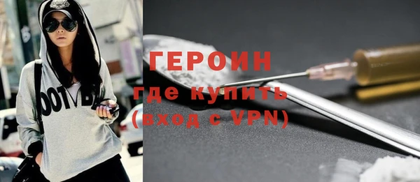 apvp Нея