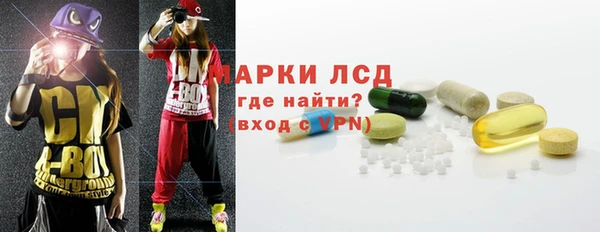 героин Гусев