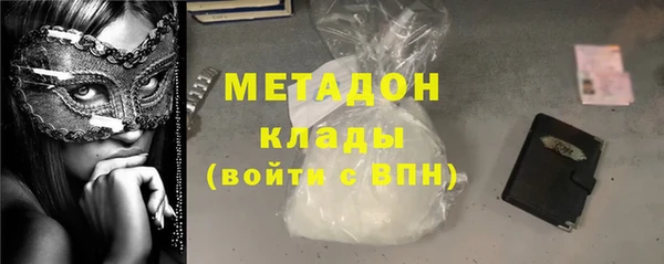 героин Гусев