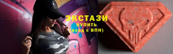 мет Липки