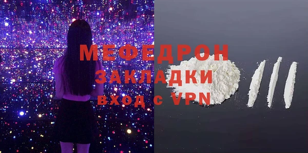apvp Нея
