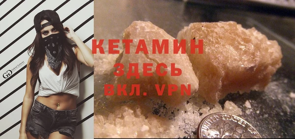героин Гусев