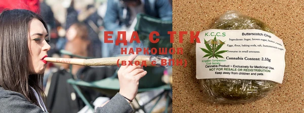мдпв Гусь-Хрустальный