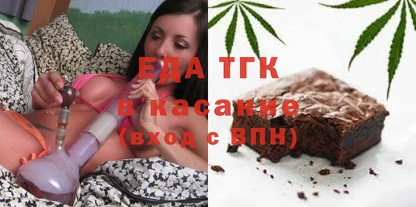 меф VHQ Конаково