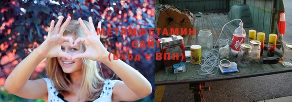 героин Гусев