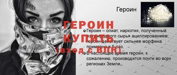 гашиш Новодвинск