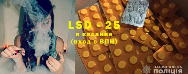 mdma Новокубанск
