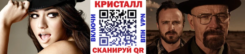 Метамфетамин Декстрометамфетамин 99.9%  Пересвет 