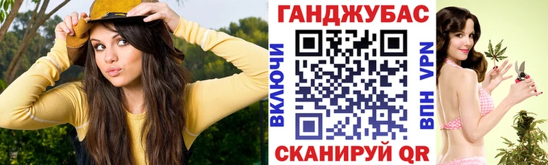Шишки марихуана THC 21%  Пересвет 